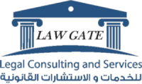 https://lawgate-iraq.com/wp-content/uploads/2021/01/lawgate-Logo-e1609859418733.png